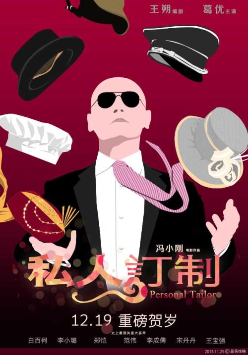 怎么买假的文莱身份证